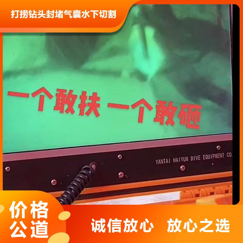 沉井下沉找平清泥以诚为本欢迎咨询