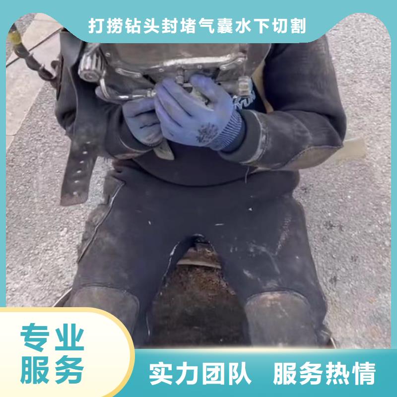 可定制的水下打捞冲击钻供应商
