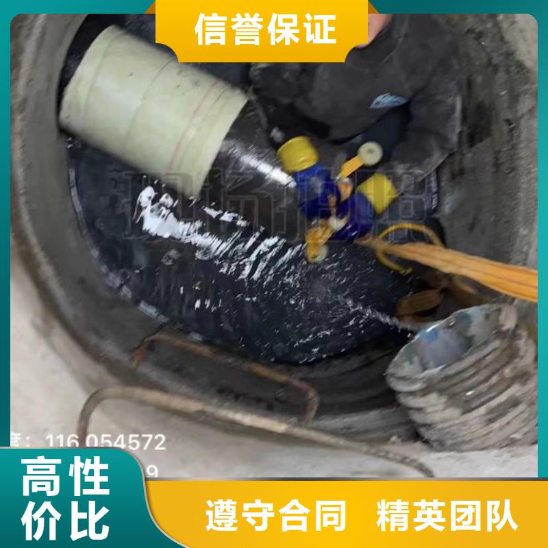 【水下维修】水下管道砌墙靠谱商家