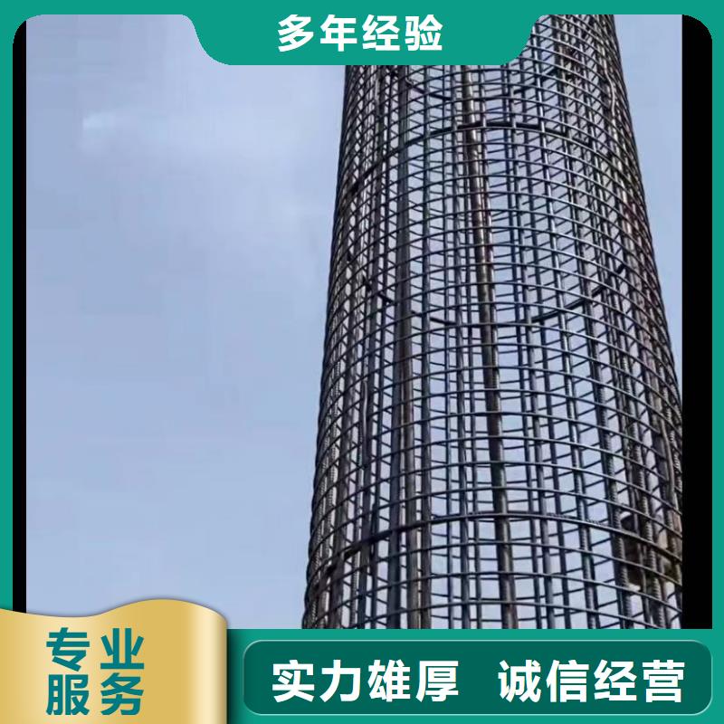 管道非开挖修复实体厂家成本低