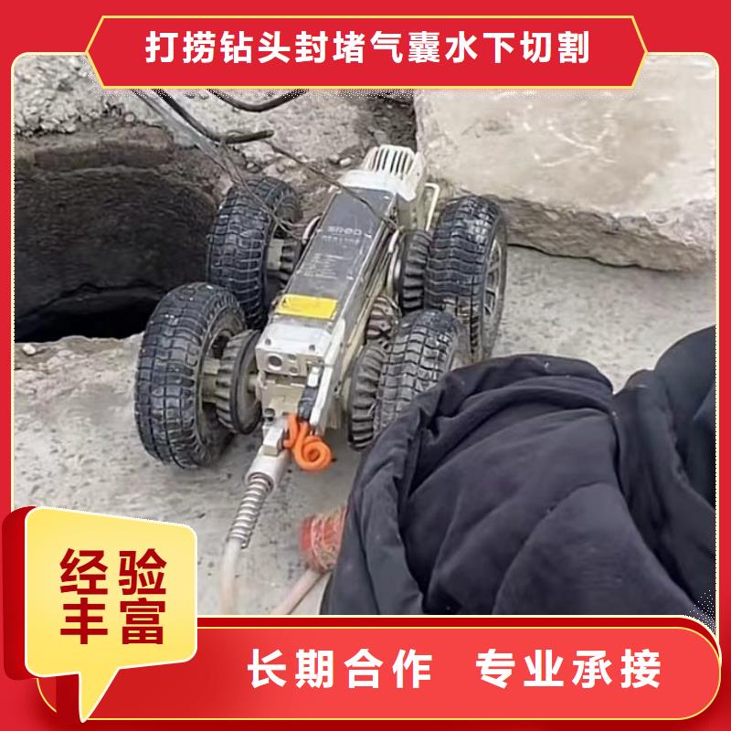 咨询：水下打捞旋挖钻头