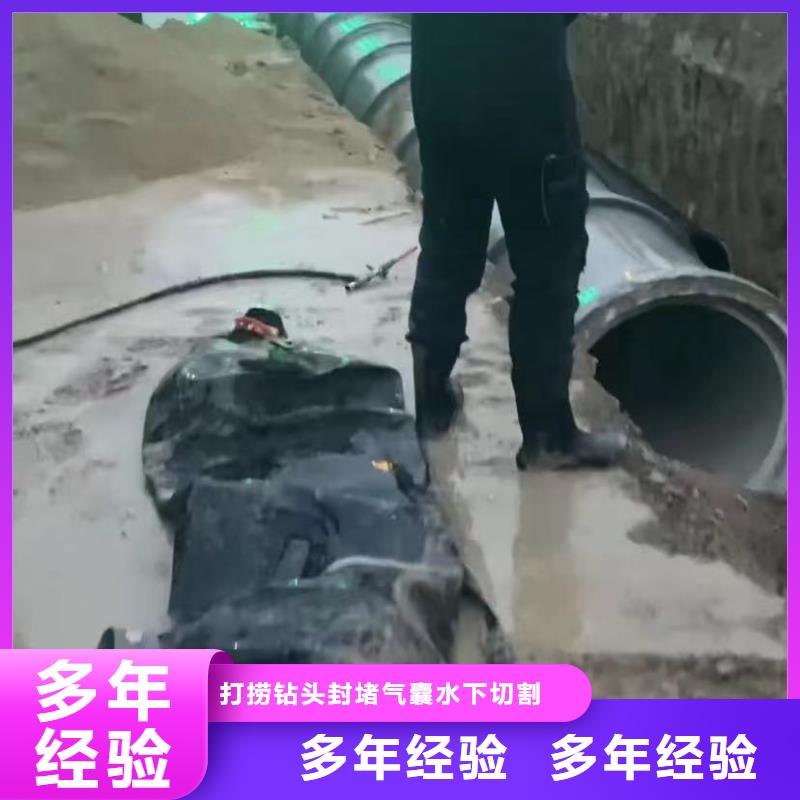 管道机器人CCTV安装价格