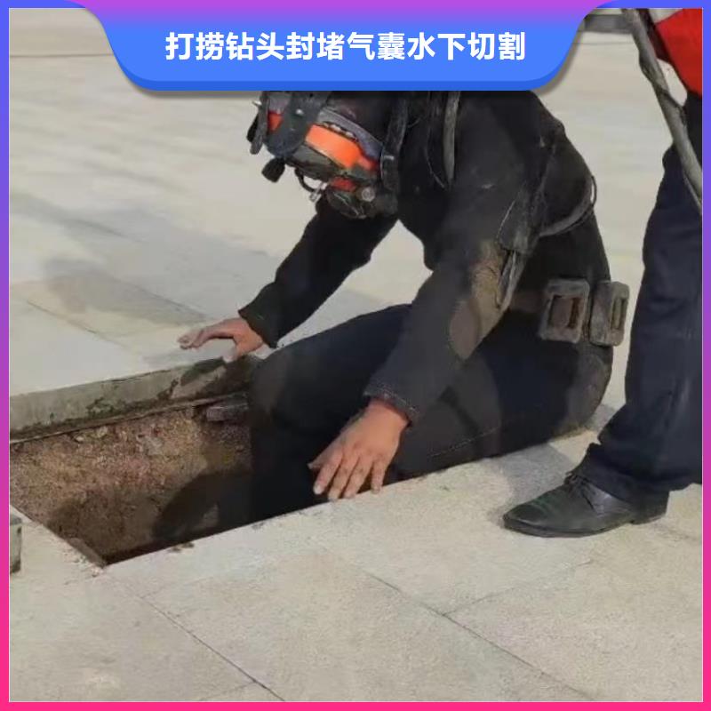 管道非开挖修复实体厂家成本低