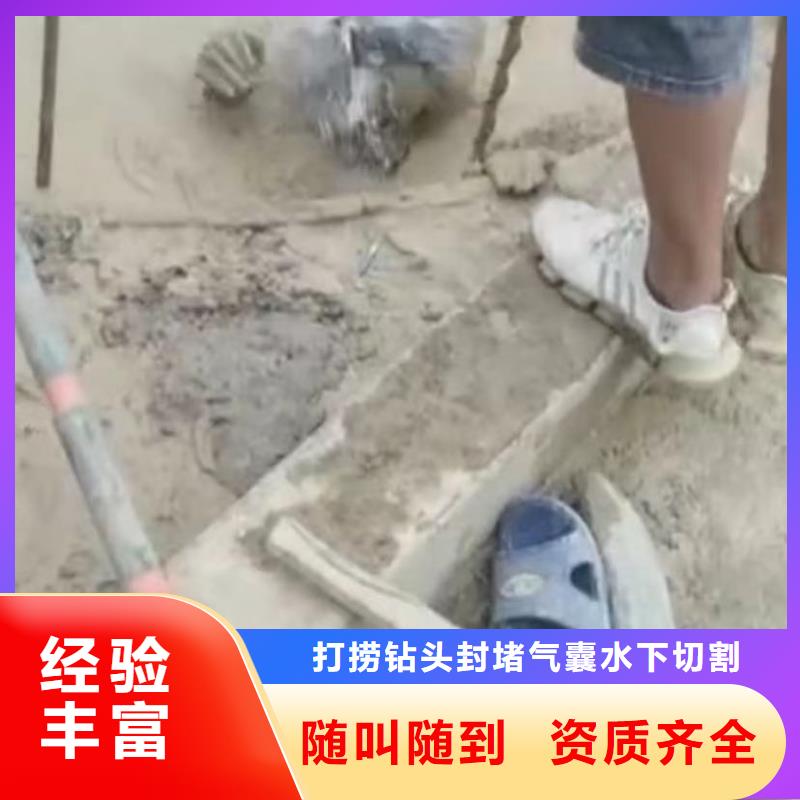 生产水下录像的实力厂家