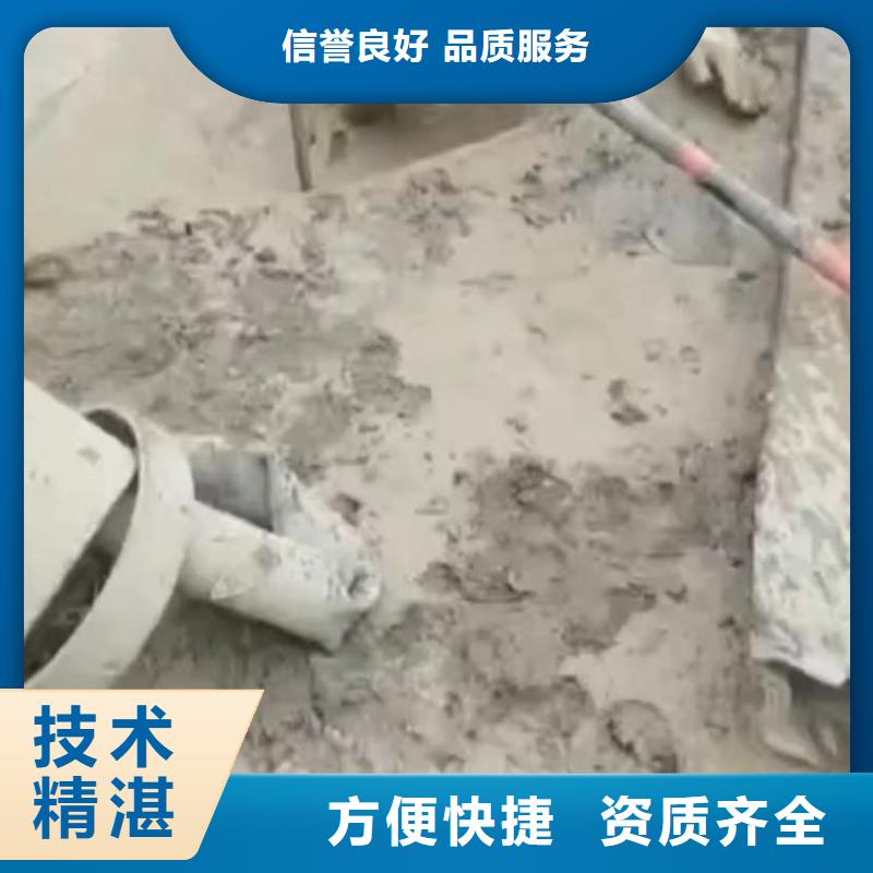 水下维修政工程管道疏通2025专业的团队