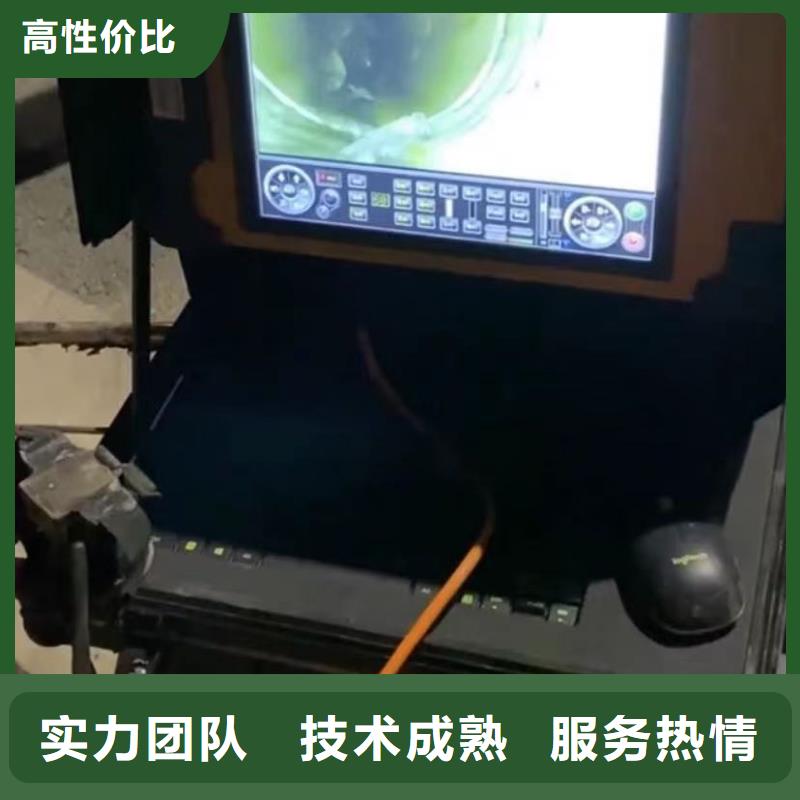 水下维修渗水补漏施工行业口碑好