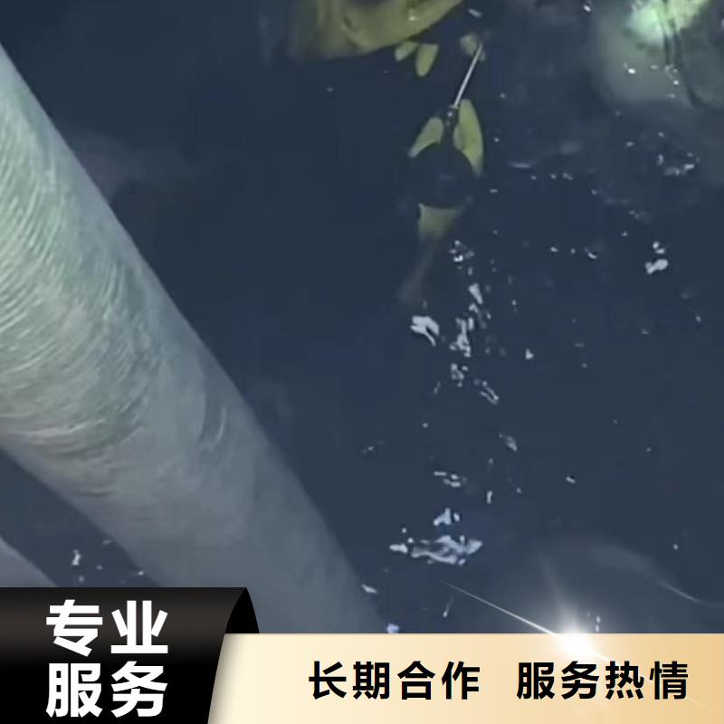 水下维修市政工程管道疏通快速响应