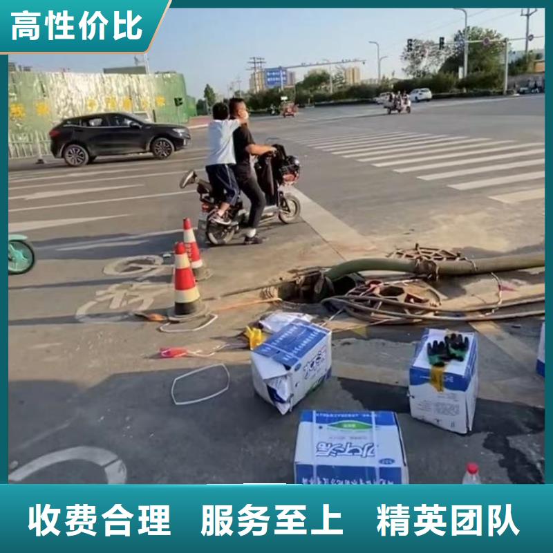 水下维修水下管道拆墙技术可靠