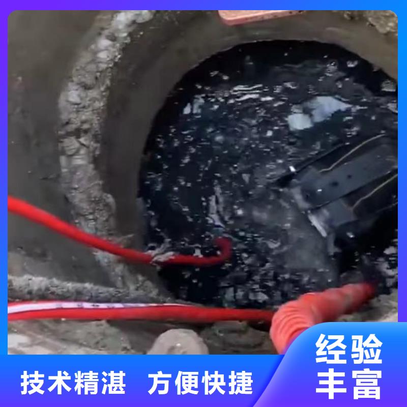 水下维修本地潜水打捞正规团队