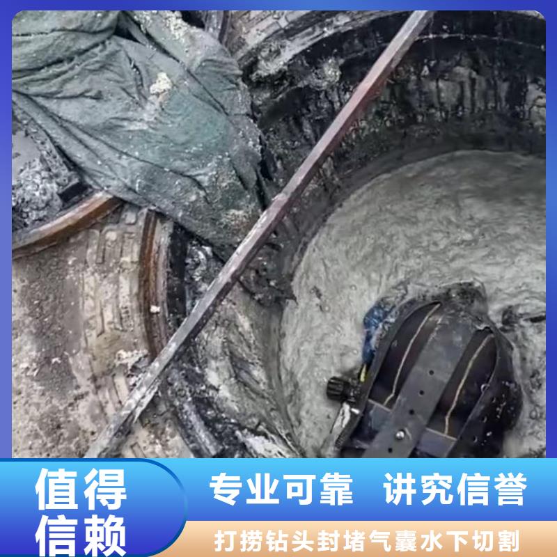水下维修围堰下沉施工快捷