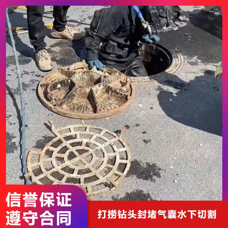 污水管道封堵气囊队伍