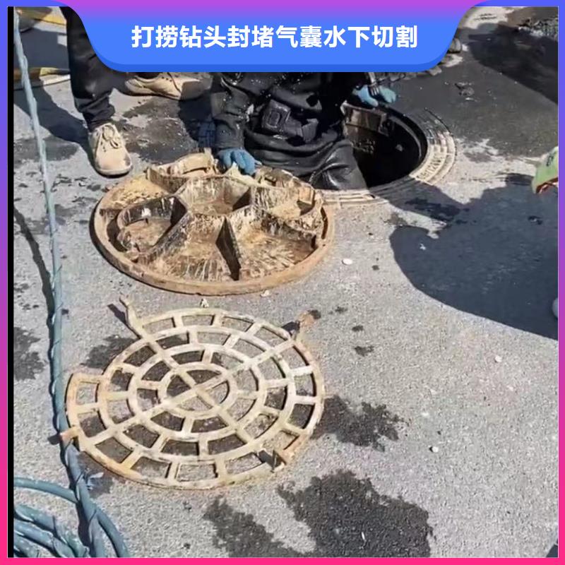 水下维修-市政工程管道疏通欢迎合作