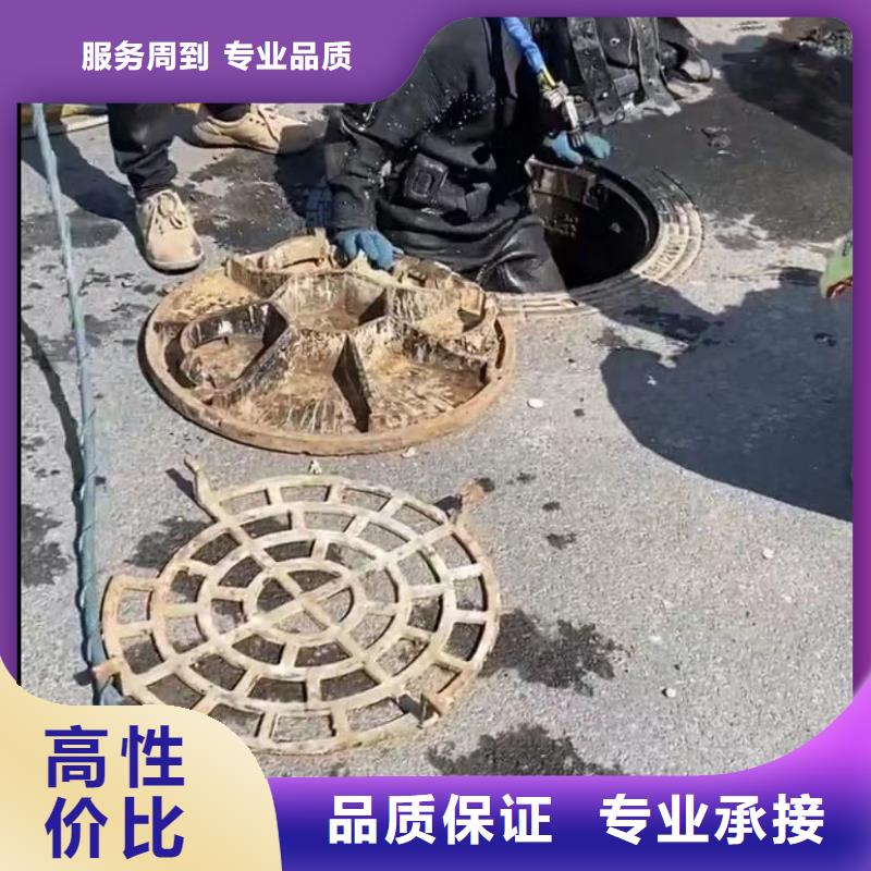 水下维修水下探摸工程从业经验丰富