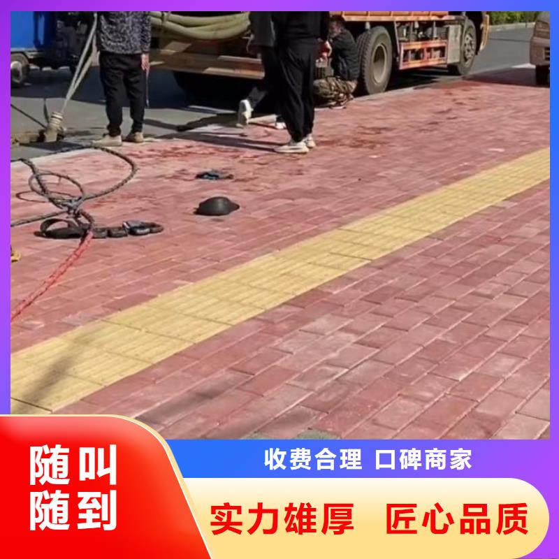 污水管道封堵气囊队伍