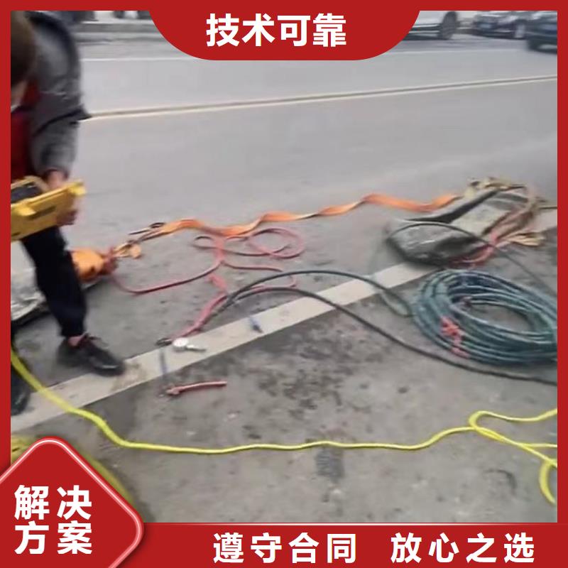 水下维修本地潜水打捞正规团队