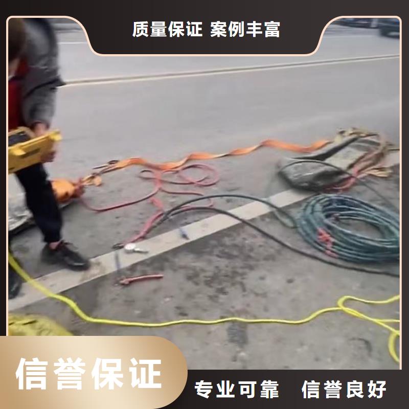 管道机器人CCTV安装价格