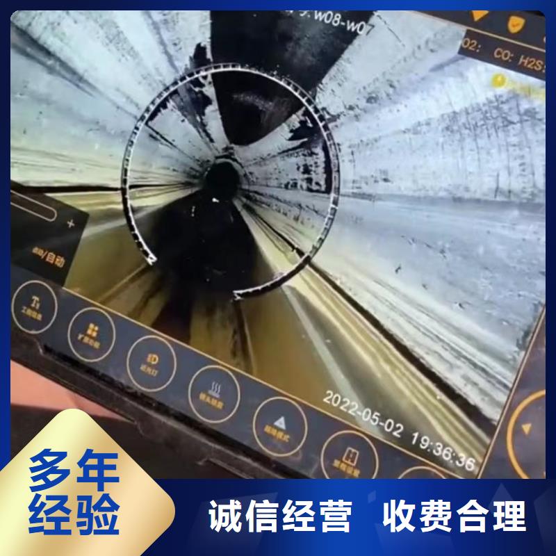 污水管道封堵气囊队伍