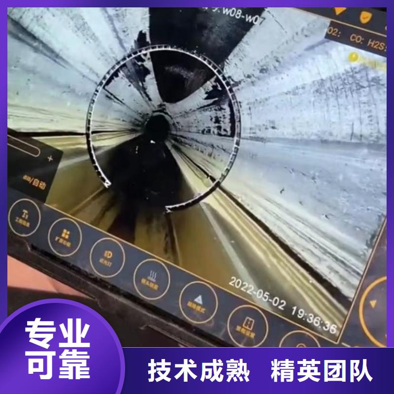水下维修水下清淤队伍放心