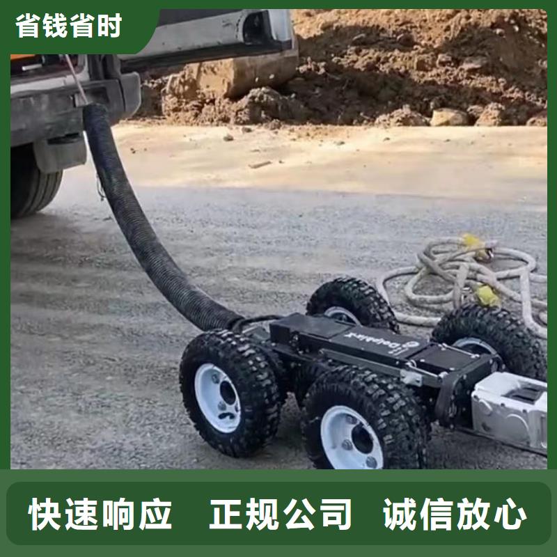 【水下维修】水下管道砌墙靠谱商家