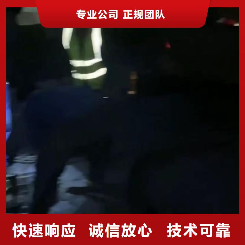 水下打捞冲击钻量大包邮