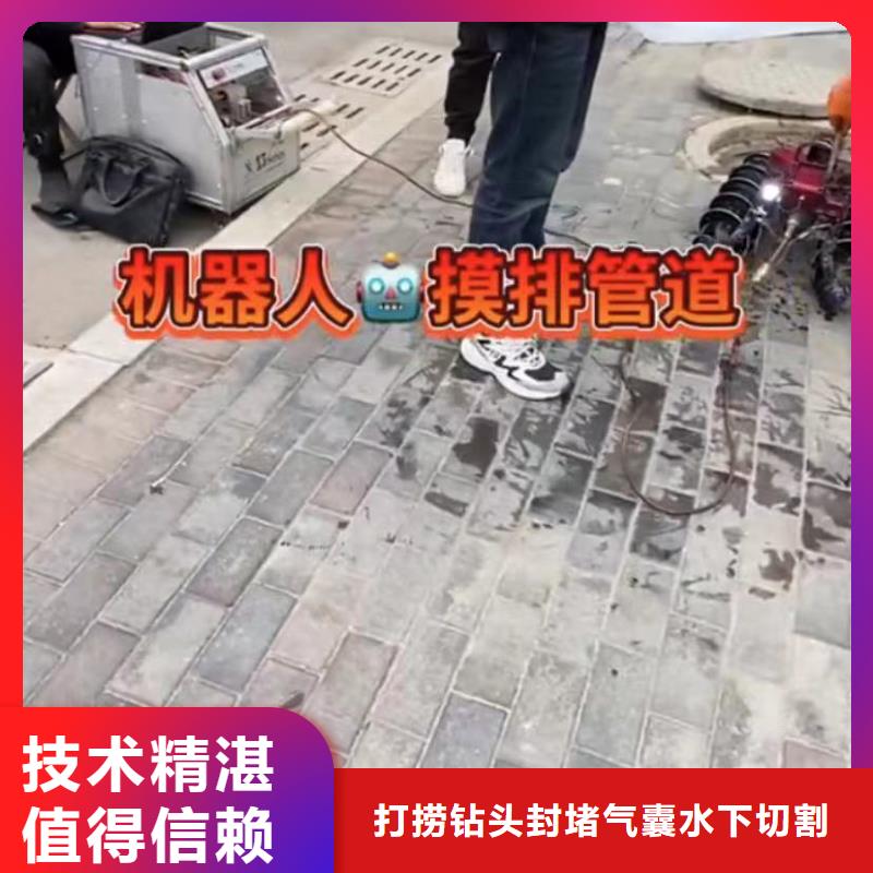 价格低的水下切割钢管桩品牌厂家