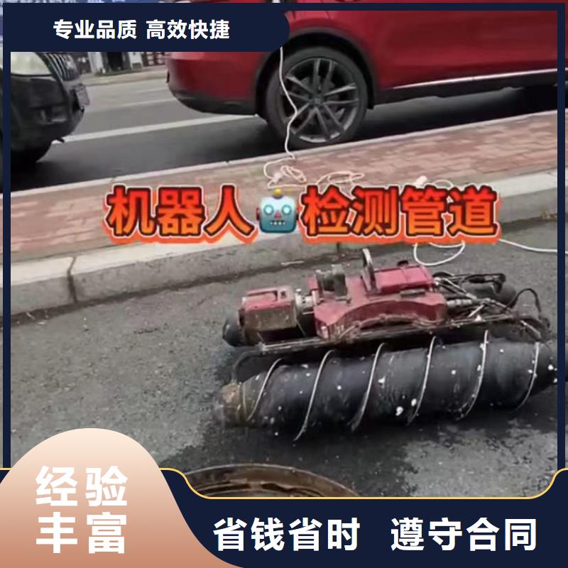 水下切割围堰-按需定制