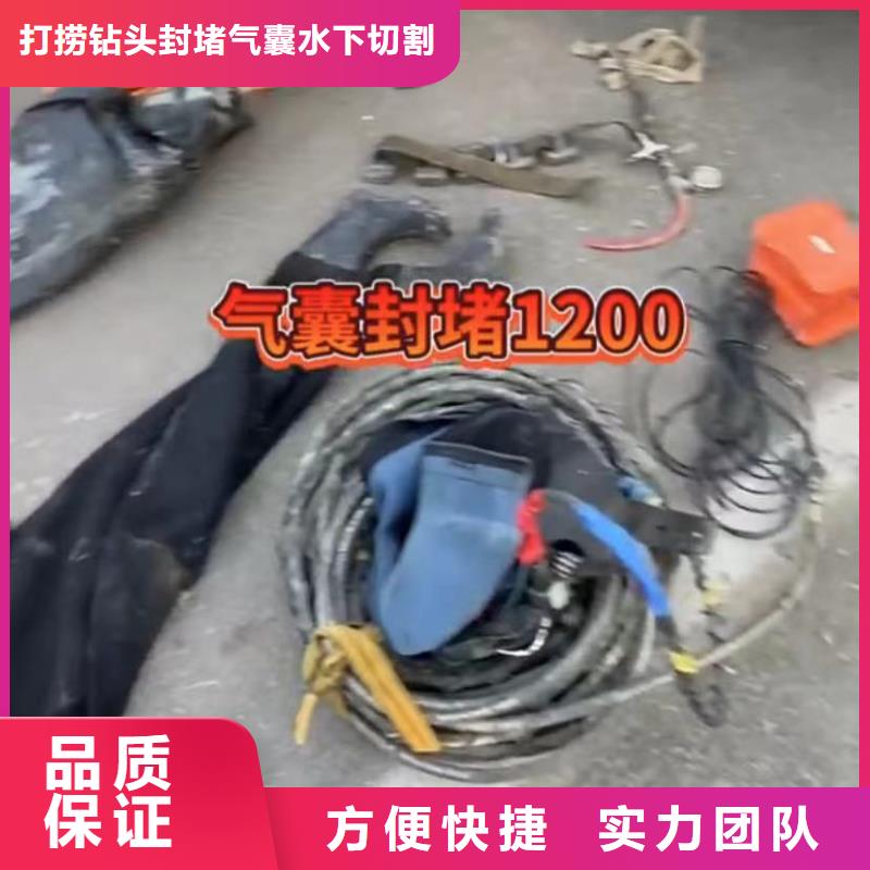 水下切割围堰-按需定制