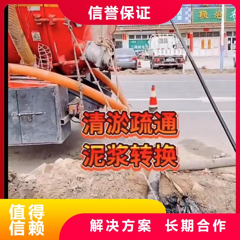 管道非开挖修复实体厂家成本低