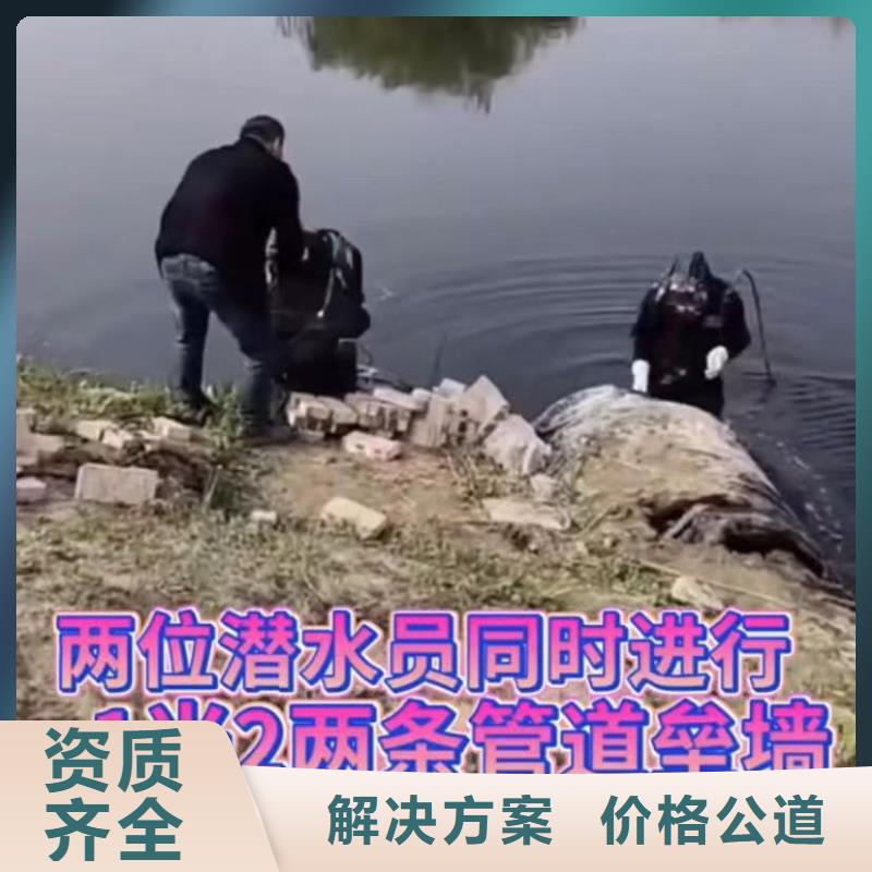 生产水下录像的实力厂家