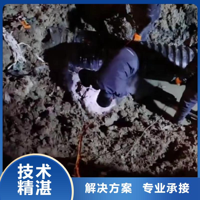 值得信赖的水下切割围堰