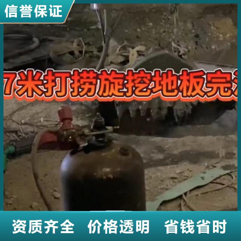 水下维修水下清淤队伍放心