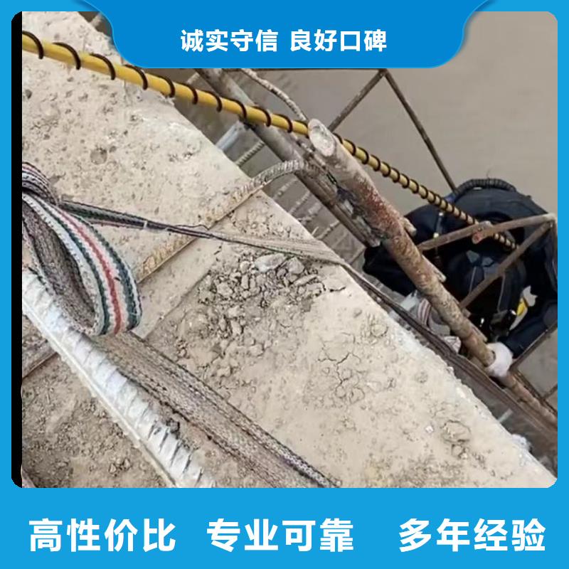 水下切割围堰-按需定制