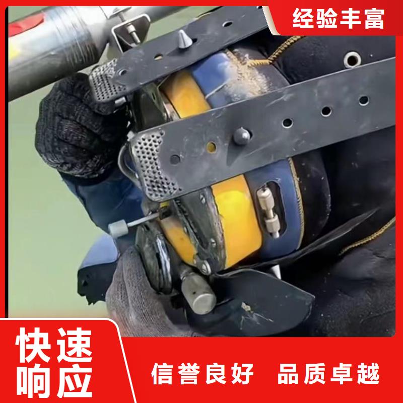 值得信赖的水下切割围堰