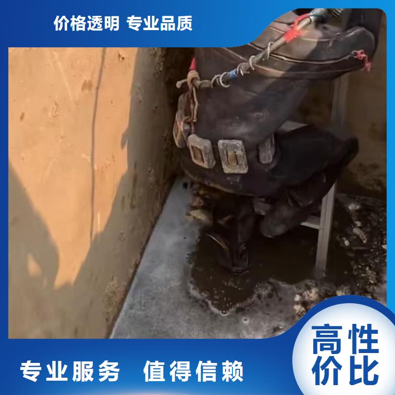 水下维修水下管道砌墙快速