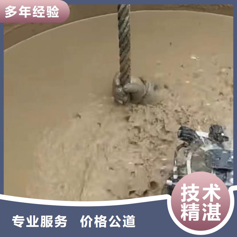 电站水下维修厂家批发