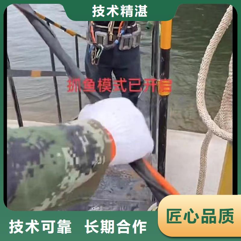 水下堵漏参数详情