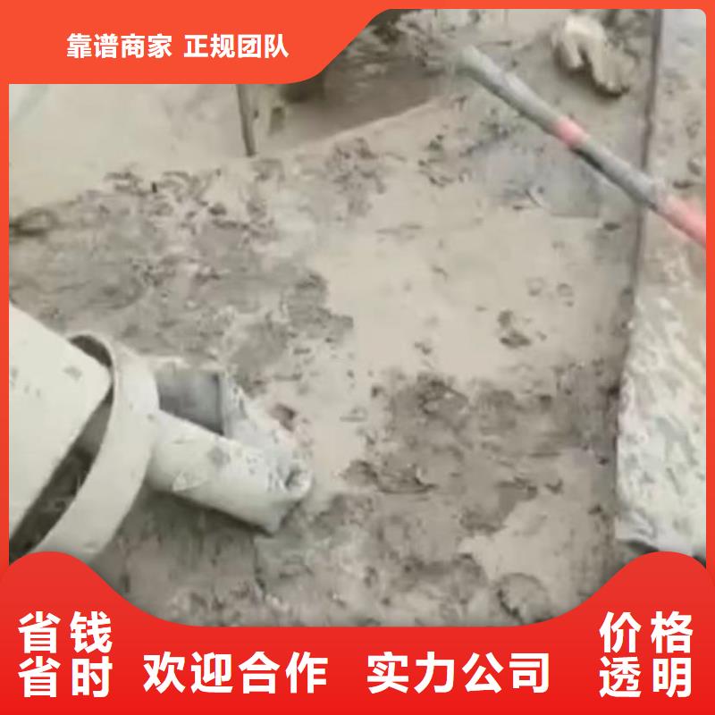 沉井施工-信守承诺
