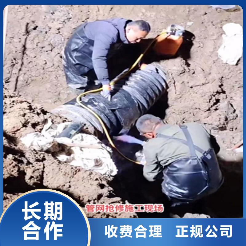 政管道清淤检测工程