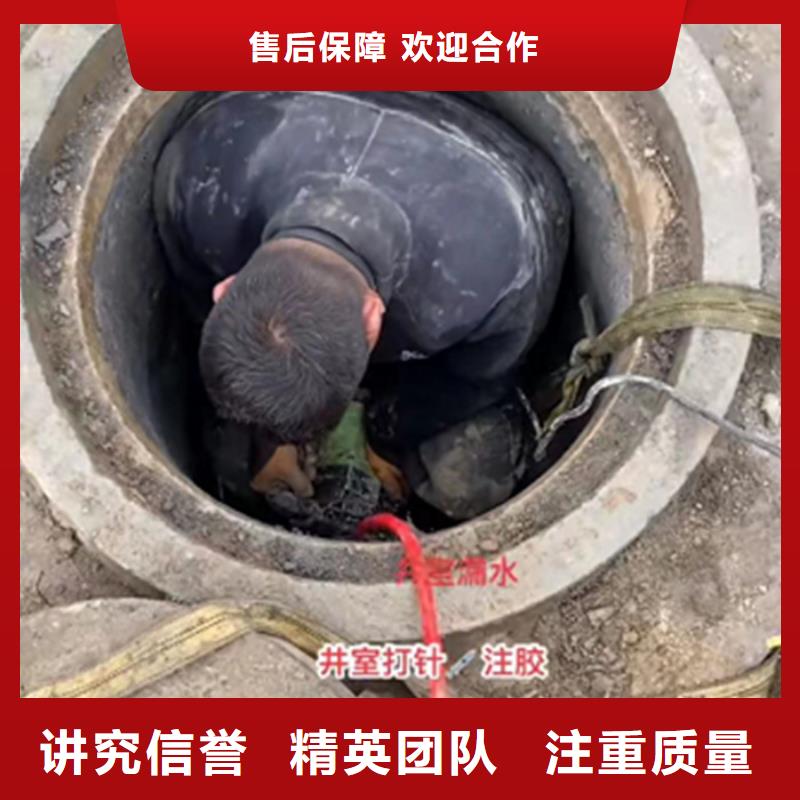 水鬼打捞旋挖钻头施工