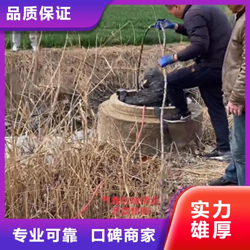 政管道修复工程