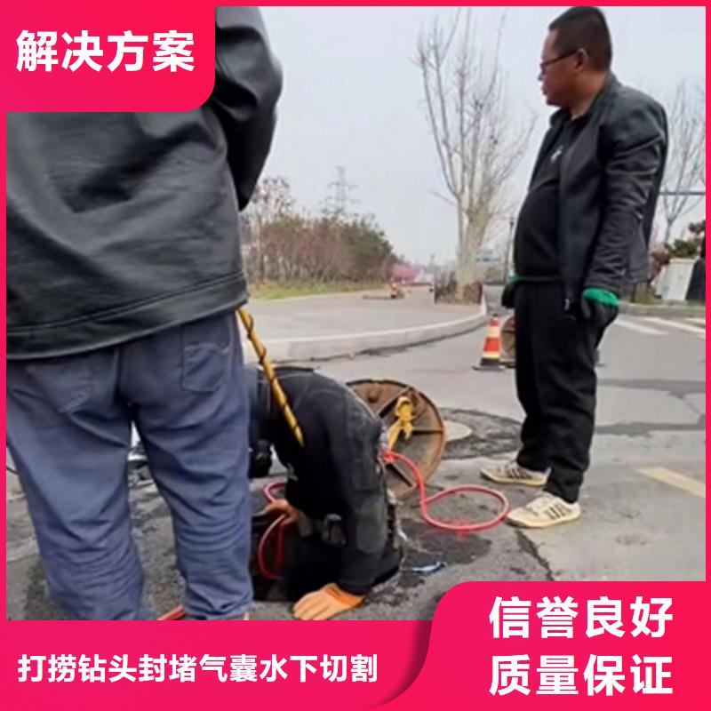 政管道清淤检测电话