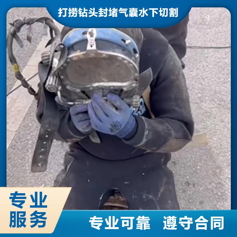 管道封堵气囊施工