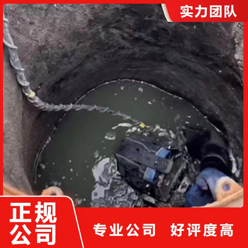 管道封堵气囊施工