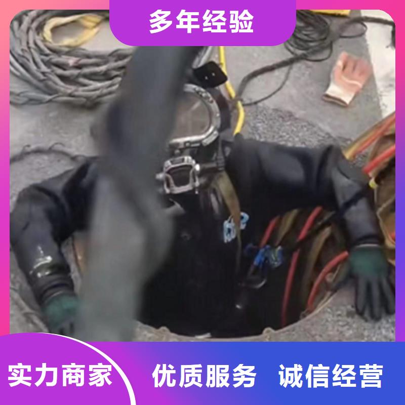 水鬼打捞旋挖钻市政管道清淤检测