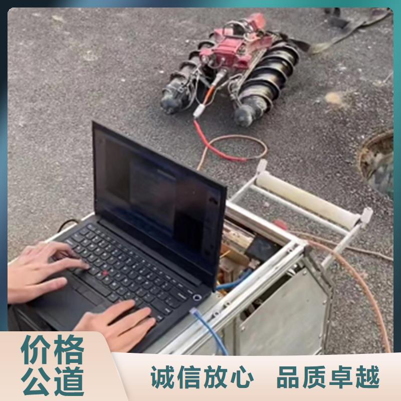 政管道清淤检测单位