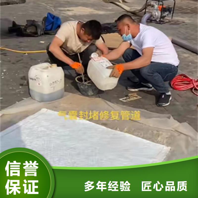 水鬼打捞旋挖钻市政管道清淤检测