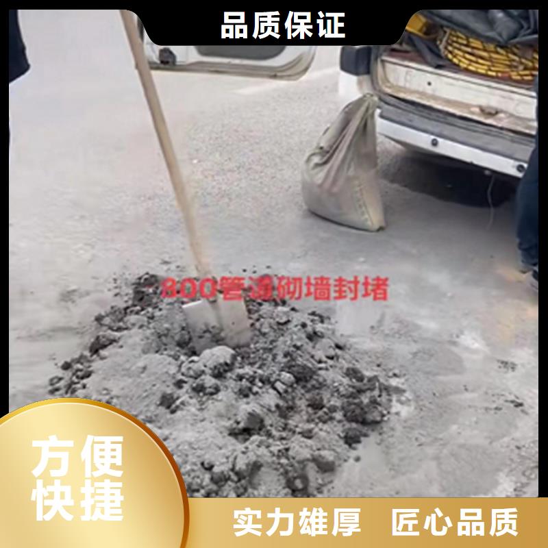 政管道清淤检测单位