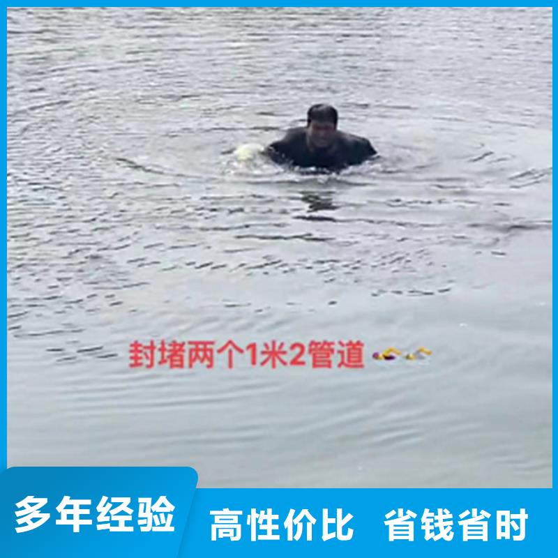 政管道清淤检测电话