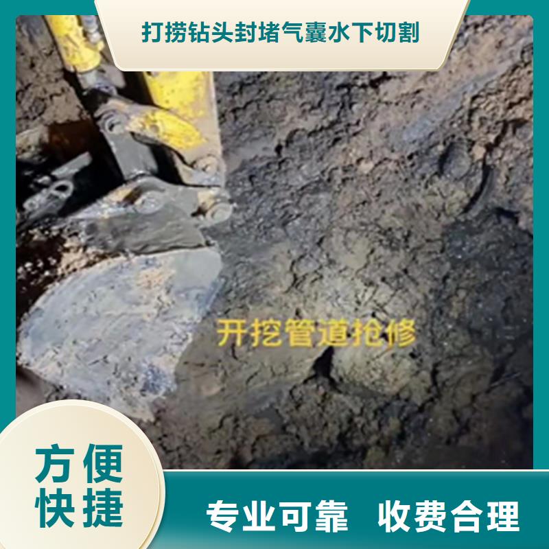 水鬼打捞钻头公司