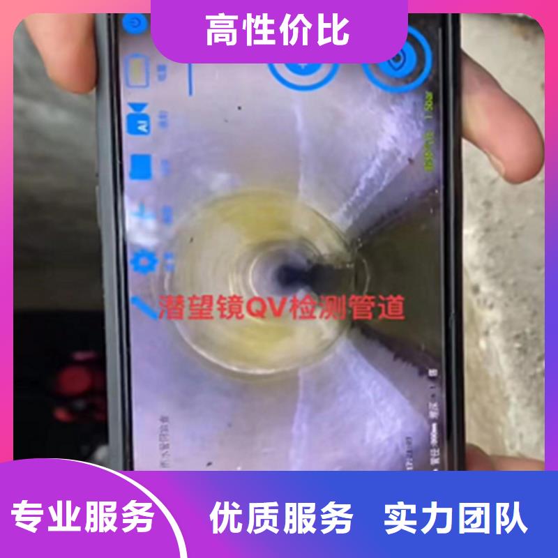 管道封堵气囊施工